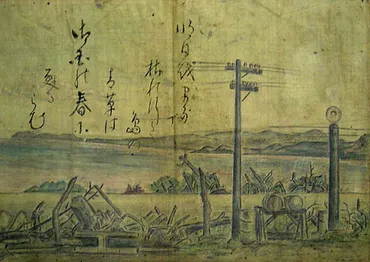 艱難辛苦~沖縄・宮古島