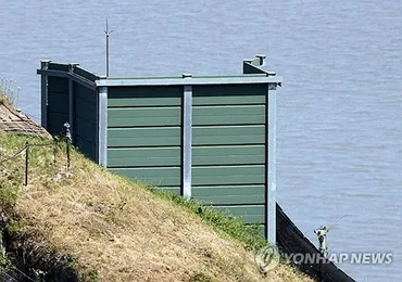 韓国軍 北朝鮮向け宣伝用拡声器の撤去開始=「緊張緩和措置」(聯合ニュース)
