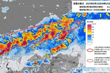 福岡県で線状降水帯発生 九州北部で局地的な豪雨、災害発生の危険も 福岡県:朝日新聞