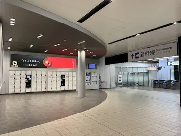 広島駅・ekie・ミナモアのコインロッカーの場所・料金・サイズ・スーツケース対応状況のまとめ