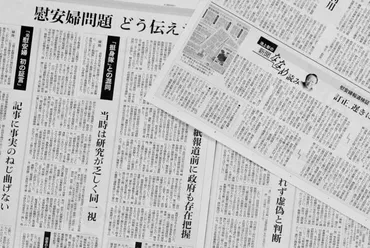 右翼でもないのに右翼雑誌に見えるものを作っている」月刊『Hanada』編集部をなぜ私は去ったのか 【著者に聞く】『「゛右翼゛雑誌」の舞台裏』の梶原麻衣子 が語る、月刊『Hanada』の知られざる本質(1/5)