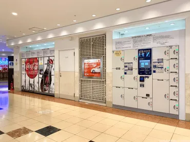 横浜駅構内のロッカーはどこにある?料金は?