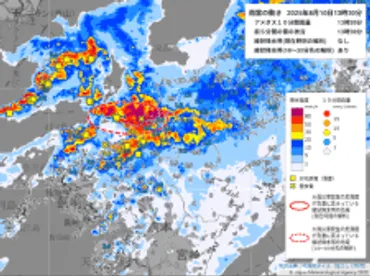人口減少率」が全国ワーストの「秋田県」…県 出身者コミュニティの代表は「出身中学の新入生は3人だけで、もはや壊滅に近い状態」と危機感をあらわに(デイリー新潮)