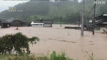熊本 球磨川の氾濫流 秒速3メートル以上 早期に高台に避難を