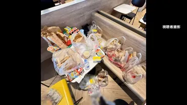 ポケモンカード騒動「対応不十分だった」マクドナルドが転売目的の大量購入や食品の放置や廃棄問題を謝罪 威圧的な客の大量購入断る方針(FNNプライムオンライン)