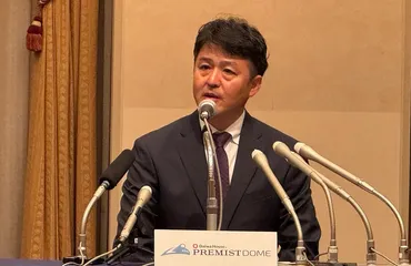 札幌ドーム」2024年度収支は4300万円の黒字【過去最大の大 赤字からV字回復】「新モード」導入、開催費補助によるイベント増、ネーミングライツなど奏功…新社長にJTB出身の阿部氏