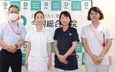 住民の心身ケアへ、地震続く悪石島へ災害支援ナース2人派遣 島の医療体制は医師1人含む6人に