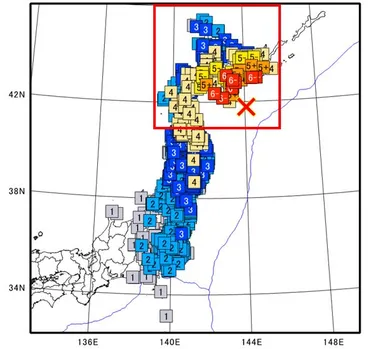 平成15年(2003年)十勝沖地震