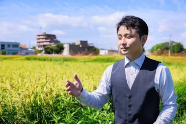 日本のコメ問題』/小川真如インタビュー
