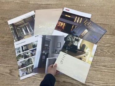 積水ハウスの強みとは？株価、業績、社会貢献まで徹底解説！積水ハウス、株価上昇の可能性は？ 財務状況と今後の展望