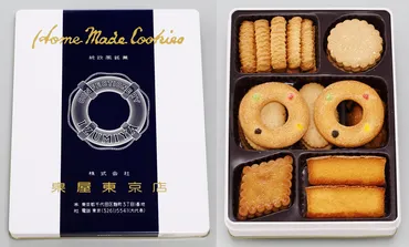 泉屋東京店クッキー物語：母の愛から生まれた、日本のクッキー文化とは？1912年創業、手作りクッキーの老舗「泉屋東京店」の歴史と今
