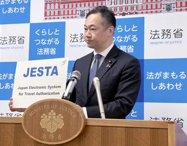 政府「不法滞在者ゼロプラン」と「外国人材の受け入れ」を両立する必須条件:滝澤三郎