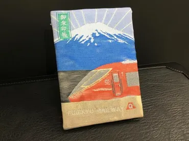 富士急行開業89年を記念して「富士山とビュー特急」御朱印帳 沿線御朱印マップも