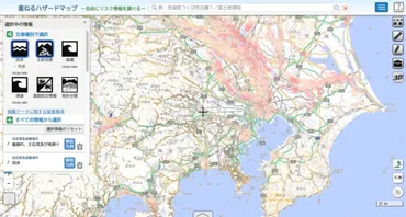 ハザードマップ」とは?線状降水帯・台風の水害や津波、噴火などから命を守る武器、その歴史と使い方の注意点 【やさしく解説】ハザードマップとは(1/4)