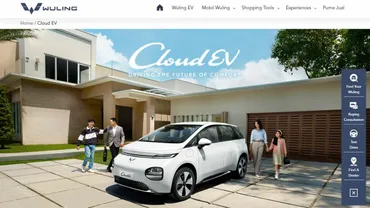 インドネシアが「中国EVメーカー」積極誘致の背景 ニッケル採掘から完成車まで一貫生産目指す