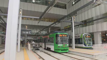 来月3日開業 広島駅路面電車のりば続々公開 広島(HOME広島ホームテレビ)