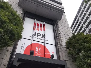 日経平均株価とＴＯＰＩＸ、ともに終値で史上最高値を更新 : 読売新聞
