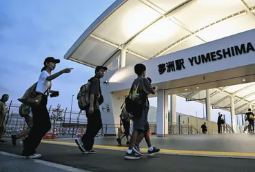 万博直結の地下鉄ストップ 帰宅困難者、会場で一夜 発生時3万人、協会謝罪:ニュース:中日BIZナビ