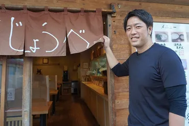 長嶋茂雄氏が左手で描いた゛のれん゛ うどん店主となった元巨人右腕が語る感謝の思い