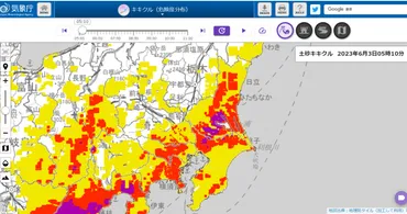 線状降水帯、四国~東海を直撃…関東も記録的豪雨で被害発生
