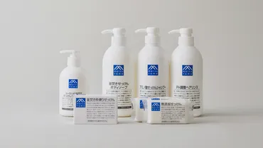 松山油脂株式会社