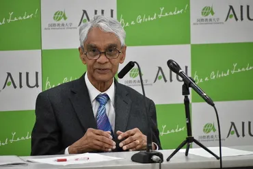 開学20周年 秋田・AIU長期ビジョン発表 世界結ぶ「人間力」育てる 産学連携で研究力向上へ /秋田