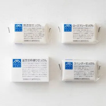 松山油脂