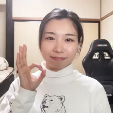節約YouTuberふゆこは語る！浪費からの脱却と経済的自由への道のりとは？YouTuberふゆこの節約術と自分らしい生き方