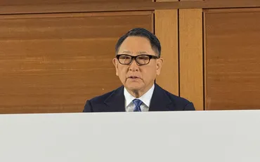 トヨタ豊田章男会長、トヨタグループビジョン「次の道を発明しよう」発表 トヨタグループが進むべき方向を示す