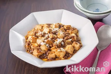 麻婆豆腐【人気の味つけが簡単】のレシピ・つくり方