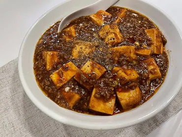 黒麻婆豆腐 花椒が香るしびれる辛さ