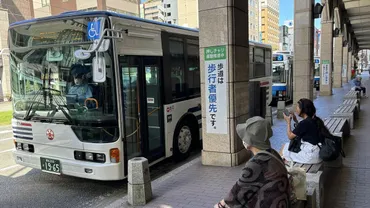 熊本のバス共同経営は持続可能？地域公共交通の未来を考える〜課題と戦略、その先にあるものは？熊本市におけるバス事業者の共同経営、再構築への挑戦と未来への展望