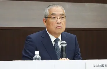 三菱商事、洋上風力計画から撤退。コスト倍増「回収できない」