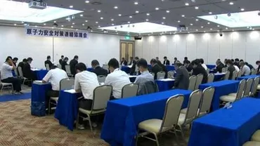 原子力規制委「川内原発のアクセスルート確保できず」九電に指摘 原子力安全対策連絡協議会 鹿児島 