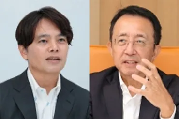 住友大阪セメント株式会社 人事異動 