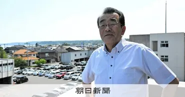 能登半島地震と珠洲市の復興支援：金田副市長、三上氏、ヤッサープロジェクトの取り組みとは？珠洲市を襲った地震と復興への道：金田副市長、三上氏、そしてヤッサープロジェクト
