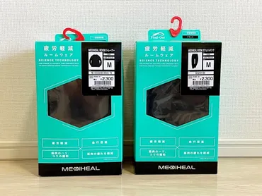 本当か？】ワークマンで売ってた『疲労軽減ルームウェア』を着てしばらく生活してみたらこうだった 