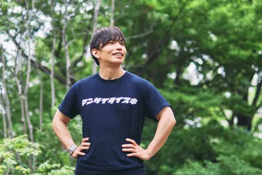 パレオな男・鈴木祐さんがぼんやりした体の不調に悩む20代に゛旧石器時代人の生活゛を勧めるワケ。 