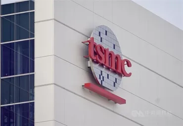 TSMC元従業員ら3人の勾留認める 機密情報を不正取得、国家安全法違反疑い／台湾 