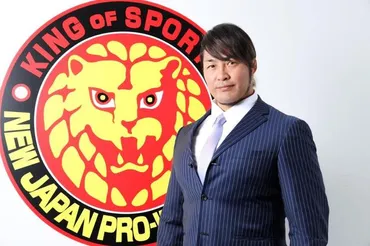 新日本プロレス新社長に棚橋弘至 臨時株主総会で決定 大張高己社長は退任/ファイト/デイリースポーツ online