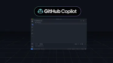 GitHub Copilot進化は開発効率を上げる？AI活用で未来が変わる？開発者支援ツールGitHub Copilotの最新情報と活用事例