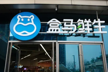 既存スーパーの売上4倍」からさらに進化、フーマフレッシュが見つけた゛次の金脈゛ 