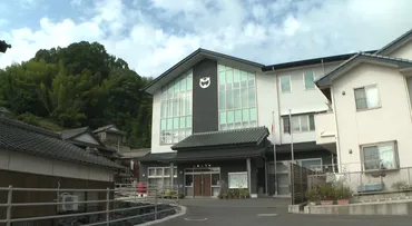 中国電力 山口 上関町の中間貯蔵施設「予定地での建設が可能」 29日にも町に報告へ（テレビ新広島） 