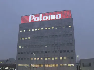 TOBで56％の株式取得目指す…パロマの持株会社が富士通ゼネラルを買収の方針 空調機事業の販売網拡大図る 