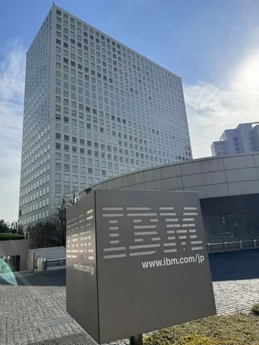 NHKに提訴された日本IBMの反論が生々しい…仕様書に記載ない仕様が満載 