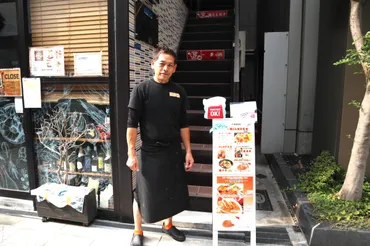 パソナグループ」、「エステー」とウェルネス事業共創プロジェクトを始動 8月29日、包括業務提携に向けた基本合意書を締結 