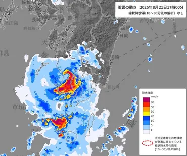大雨関連】台風12号、鹿児島県本土を横断へ 鹿児島市2.8万世帯など8市17万世帯に避難指示 
