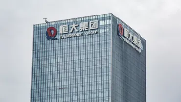 恒大集団が破綻寸前……最悪の場合「中国の不動産バブル崩壊」につながるワケ 