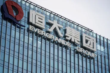 中国恒大に清算命令、オフショア債務巡り香港高裁 本土市場に影響も 
