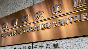 中国不動産大手の恒大に清算命令 香港の裁判所 